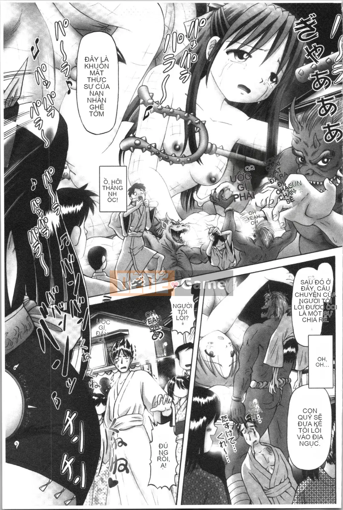 [4K Hankagumi][Zero] Giải trí thời thơ ấu Tình huống du hành hơi nước đầy dục vọng