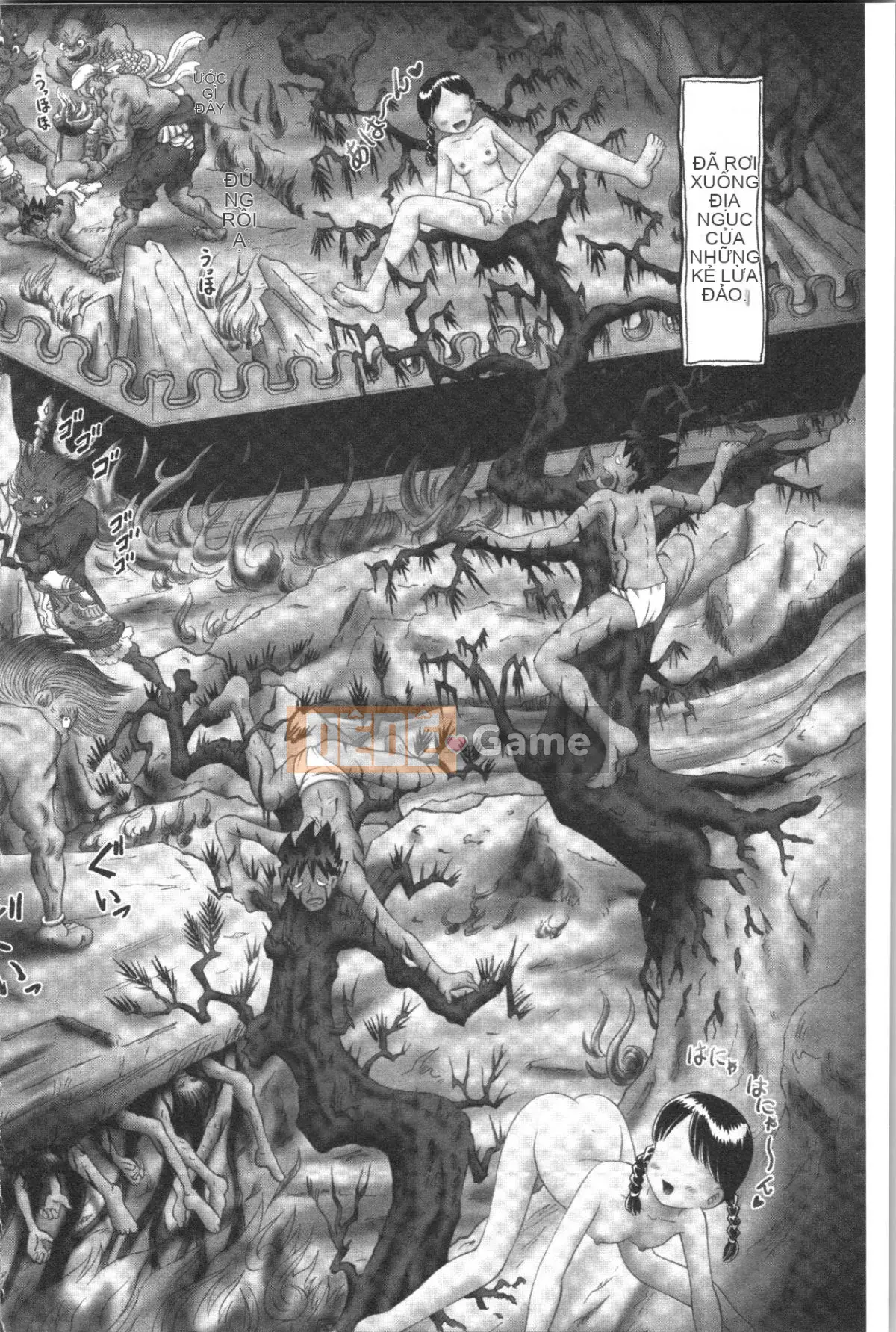 [4K Hankagumi][Zero] Giải trí thời thơ ấu Tình huống du hành hơi nước đầy dục vọng