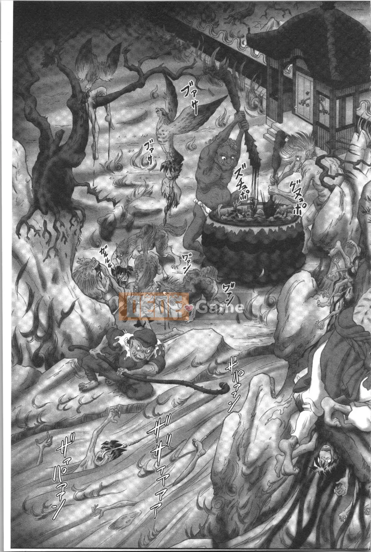 [4K Hankagumi][Zero] Giải trí thời thơ ấu Tình huống du hành hơi nước đầy dục vọng