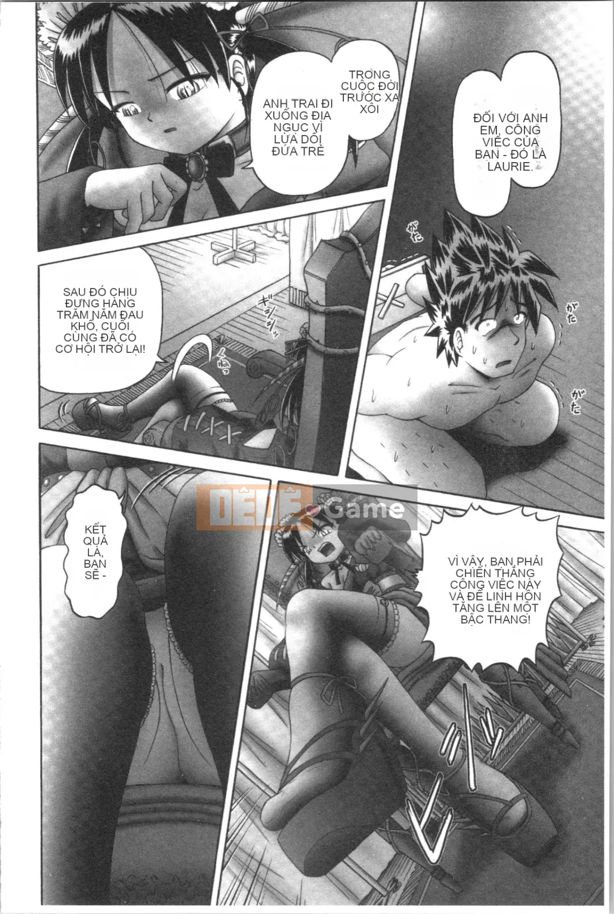 [4K Hankagumi][Zero] Giải trí thời thơ ấu Tình huống du hành hơi nước đầy dục vọng