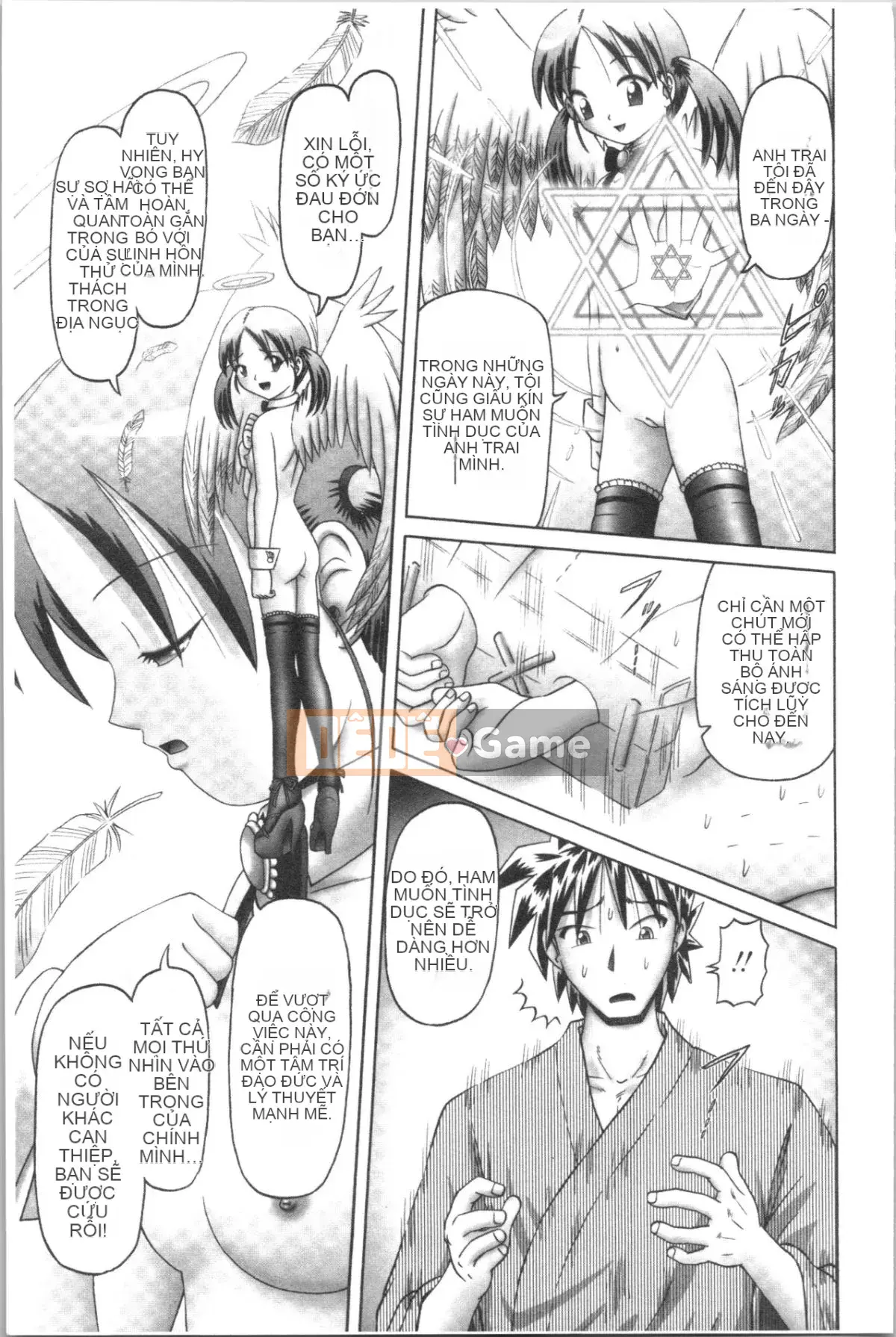 [4K Hankagumi][Zero] Giải trí thời thơ ấu Tình huống du hành hơi nước đầy dục vọng