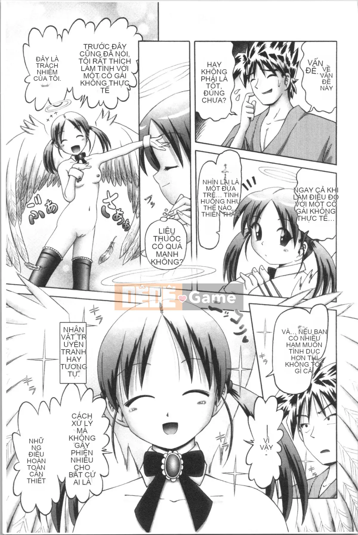 [4K Hankagumi][Zero] Giải trí thời thơ ấu Tình huống du hành hơi nước đầy dục vọng