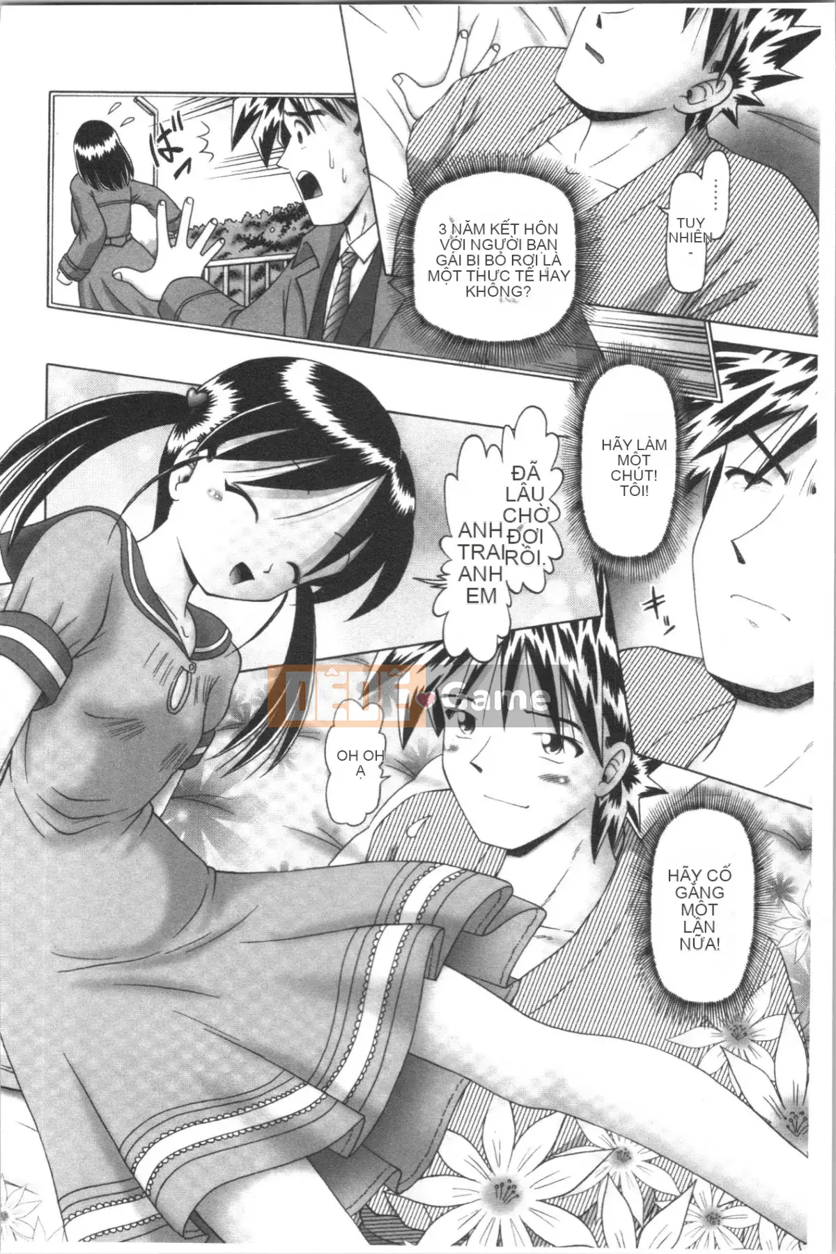 [4K Hankagumi][Zero] Giải trí thời thơ ấu Tình huống du hành hơi nước đầy dục vọng