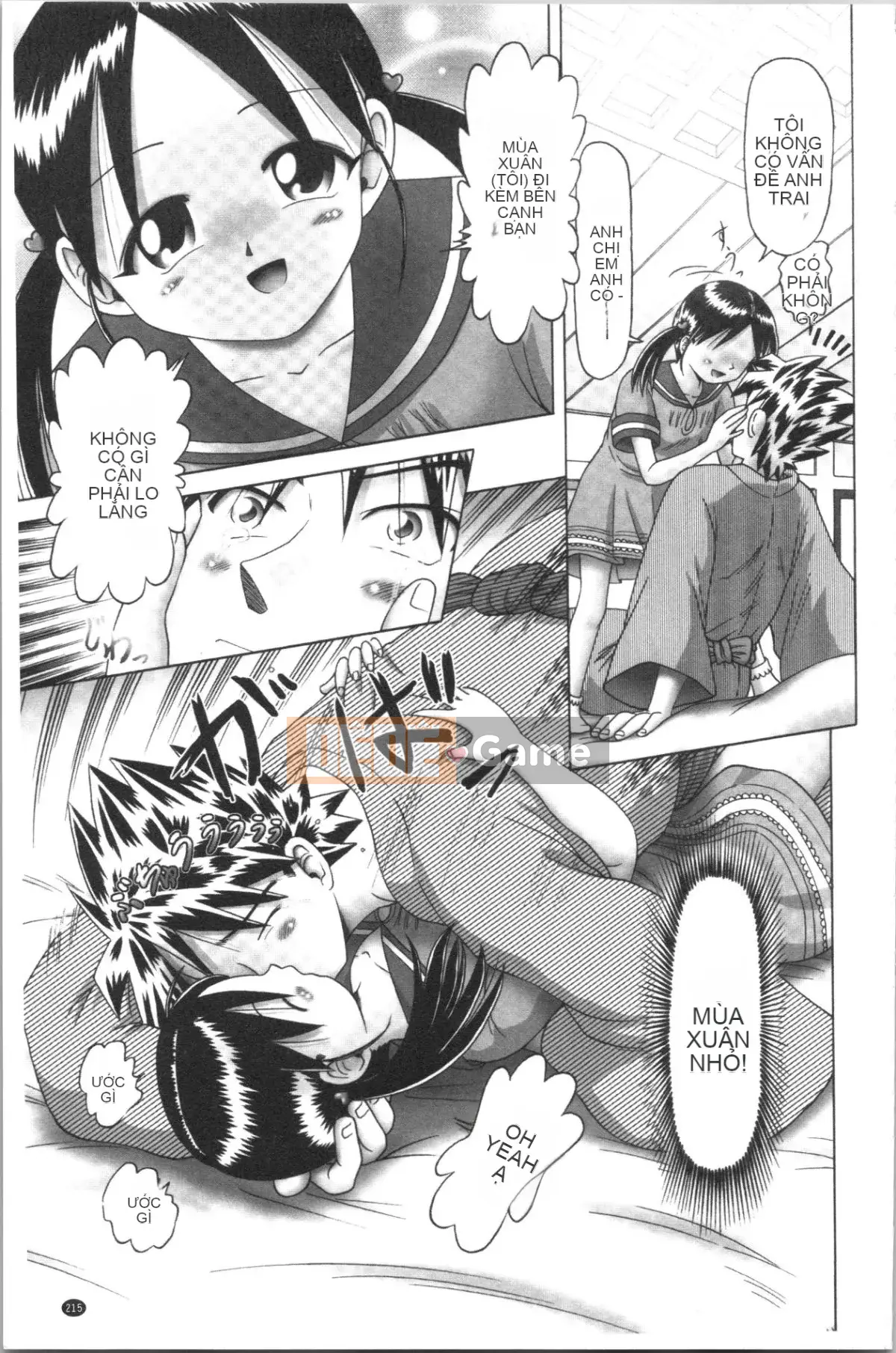 [4K Hankagumi][Zero] Giải trí thời thơ ấu Tình huống du hành hơi nước đầy dục vọng