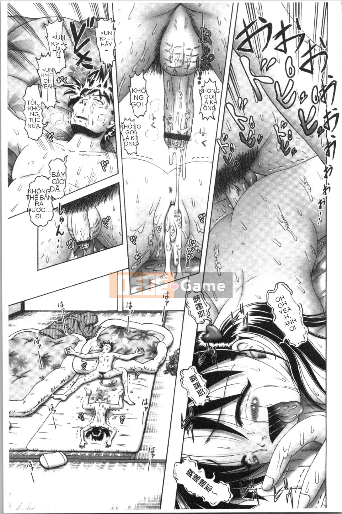 [4K Hankagumi][Zero] Giải trí thời thơ ấu Tình huống du hành hơi nước đầy dục vọng