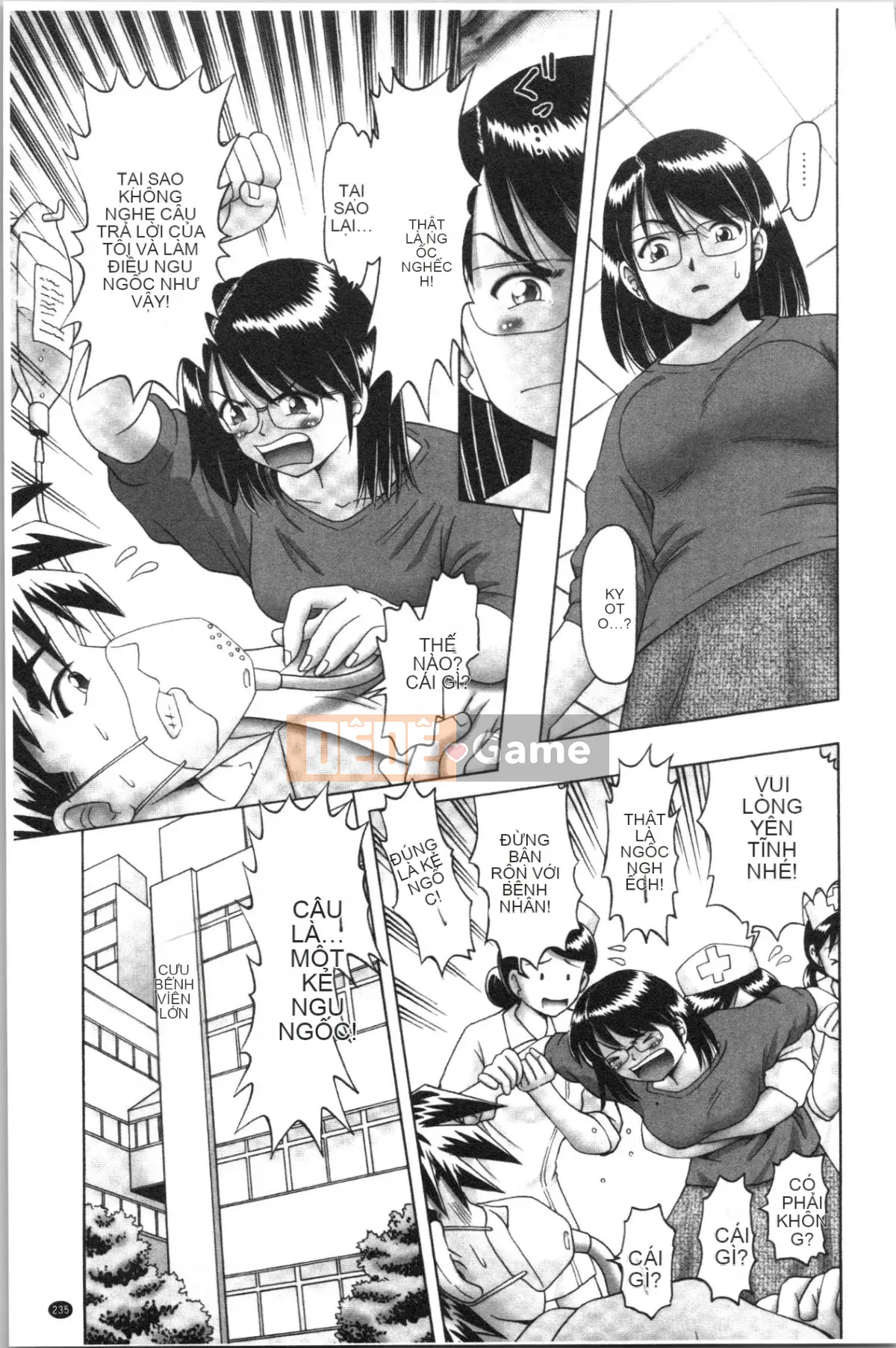 [4K Hankagumi][Zero] Giải trí thời thơ ấu Tình huống du hành hơi nước đầy dục vọng