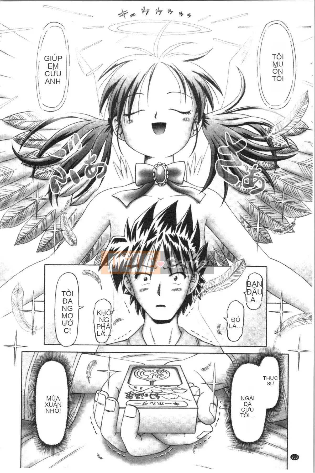 [4K Hankagumi][Zero] Giải trí thời thơ ấu Tình huống du hành hơi nước đầy dục vọng