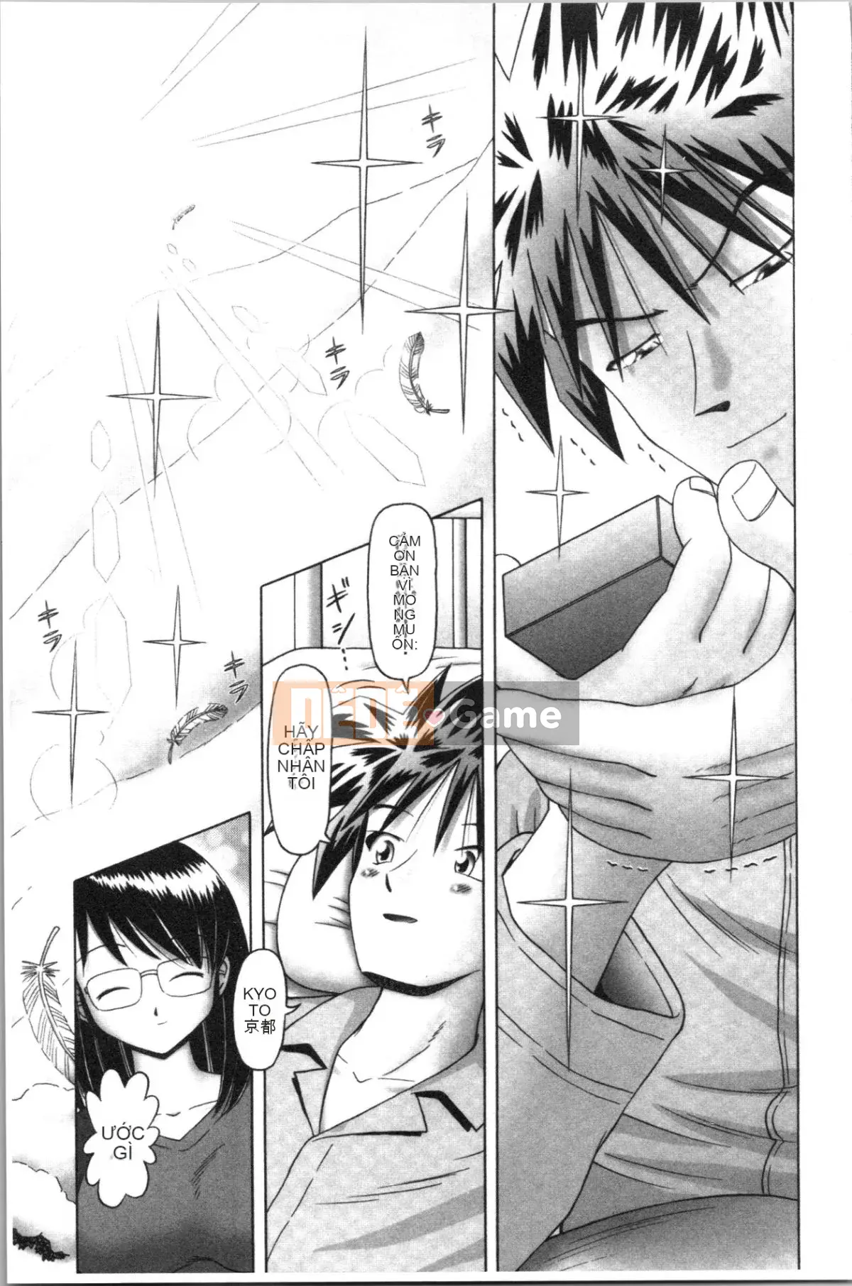 [4K Hankagumi][Zero] Giải trí thời thơ ấu Tình huống du hành hơi nước đầy dục vọng