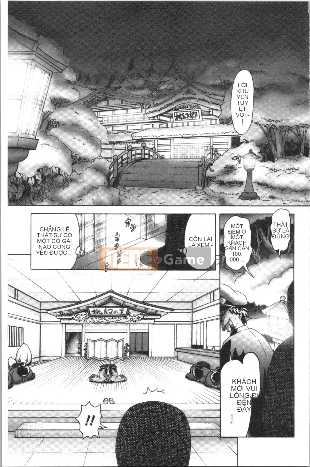 [4K Hankagumi][Zero] Giải trí thời thơ ấu Tình huống du hành hơi nước đầy dục vọng