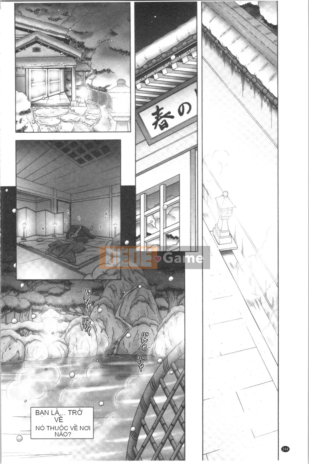 [4K Hankagumi][Zero] Giải trí thời thơ ấu Tình huống du hành hơi nước đầy dục vọng