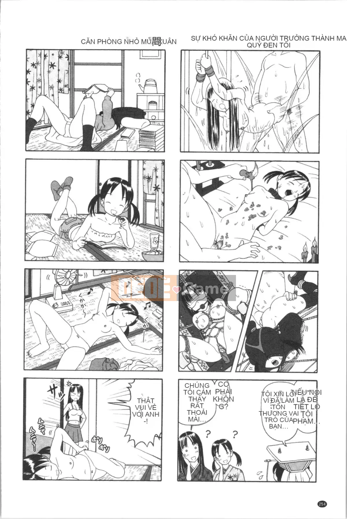 [4K Hankagumi][Zero] Giải trí thời thơ ấu Tình huống du hành hơi nước đầy dục vọng