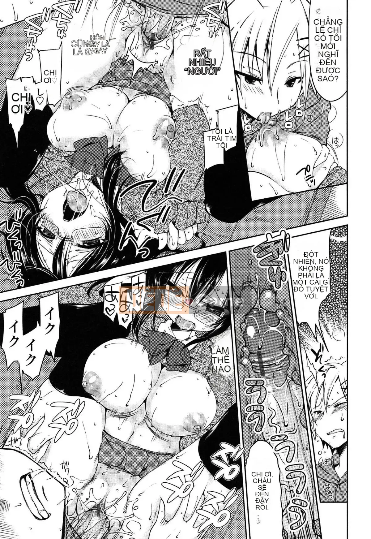 [Yukiji Tokiai] Hatsuana