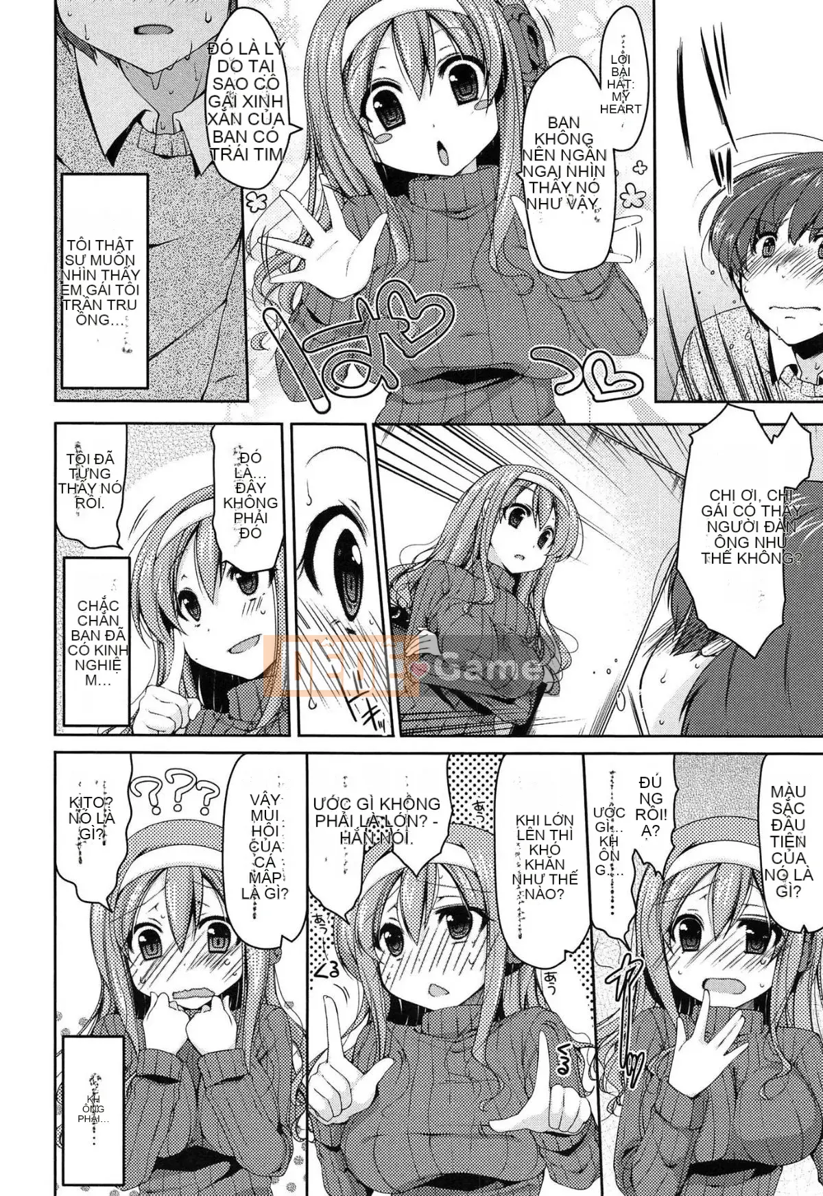 [Yukiji Tokiai] Hatsuana