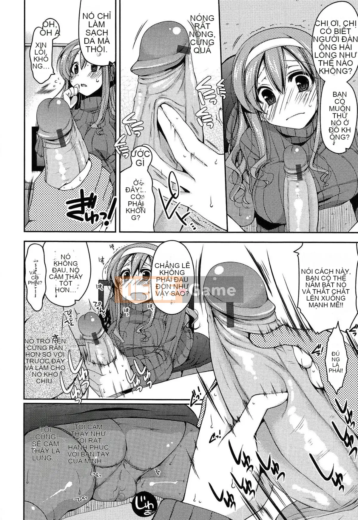 [Yukiji Tokiai] Hatsuana