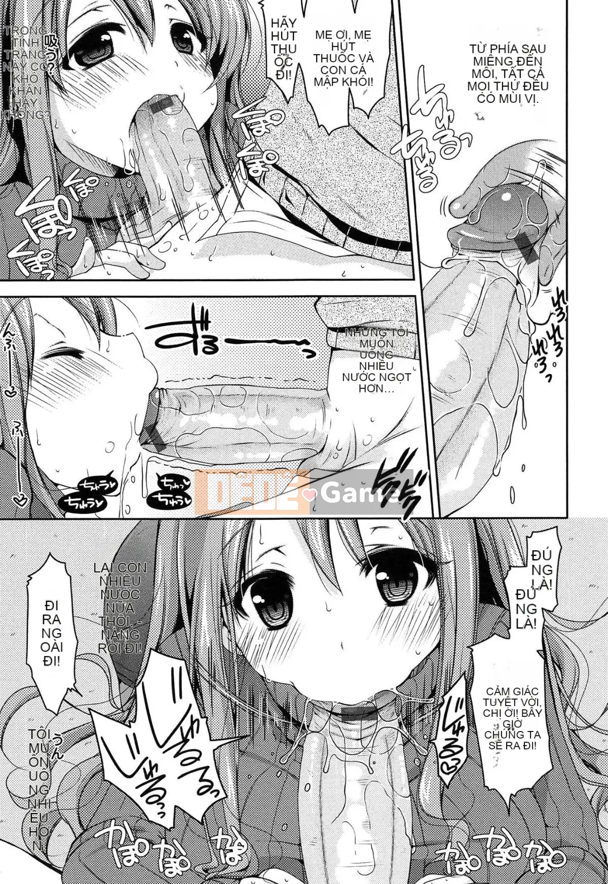 [Yukiji Tokiai] Hatsuana