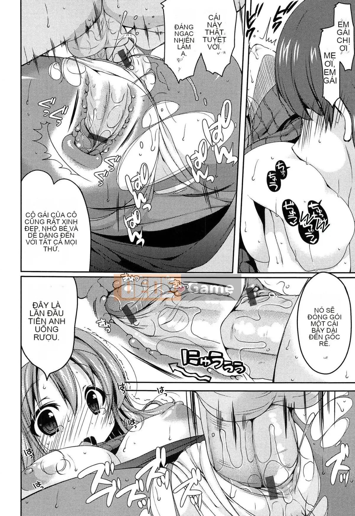 [Yukiji Tokiai] Hatsuana