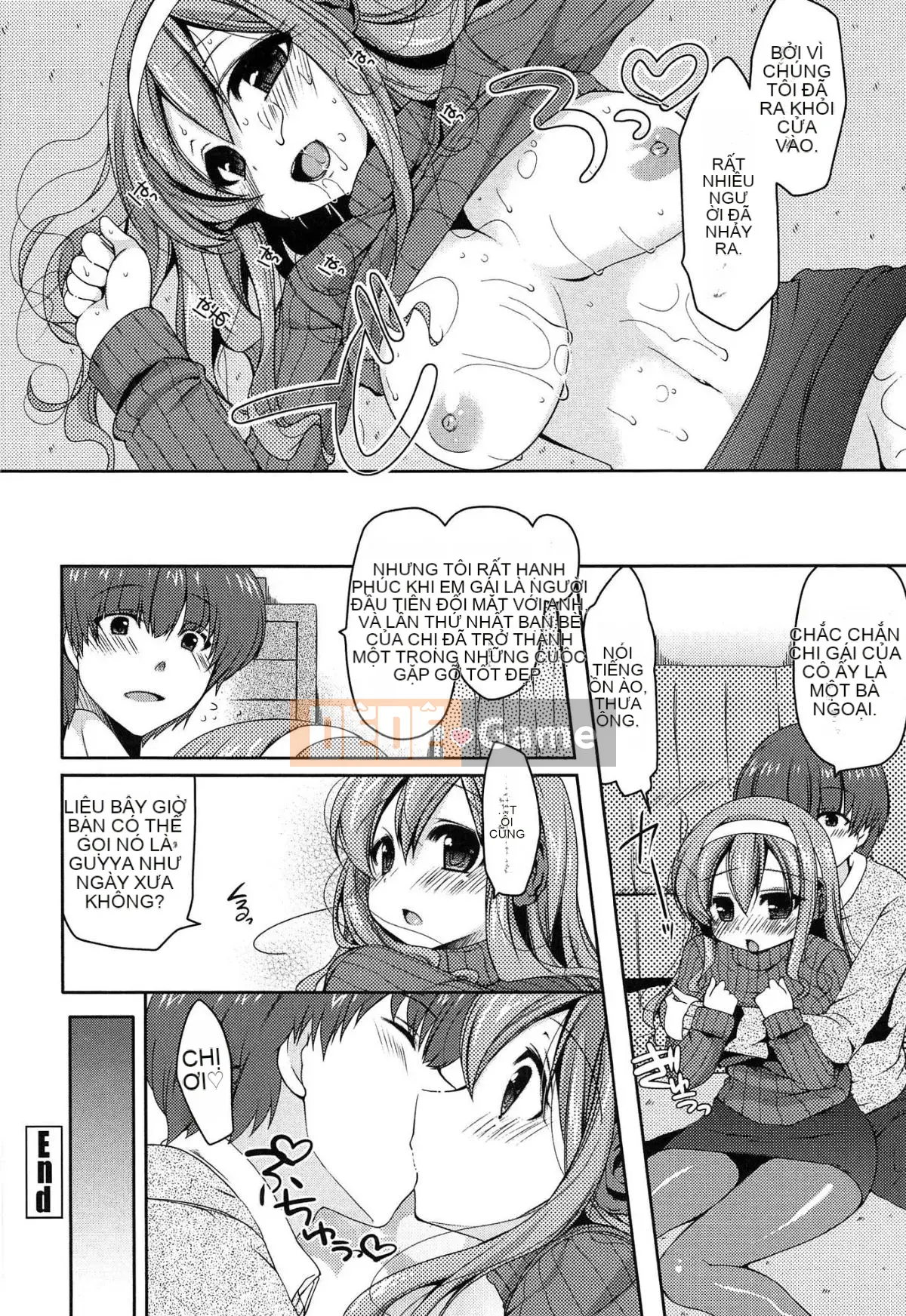 [Yukiji Tokiai] Hatsuana