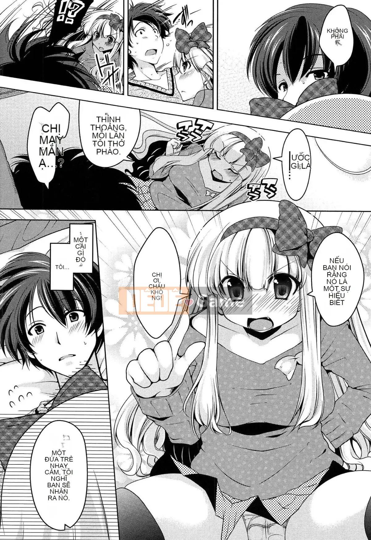 [Yukiji Tokiai] Hatsuana