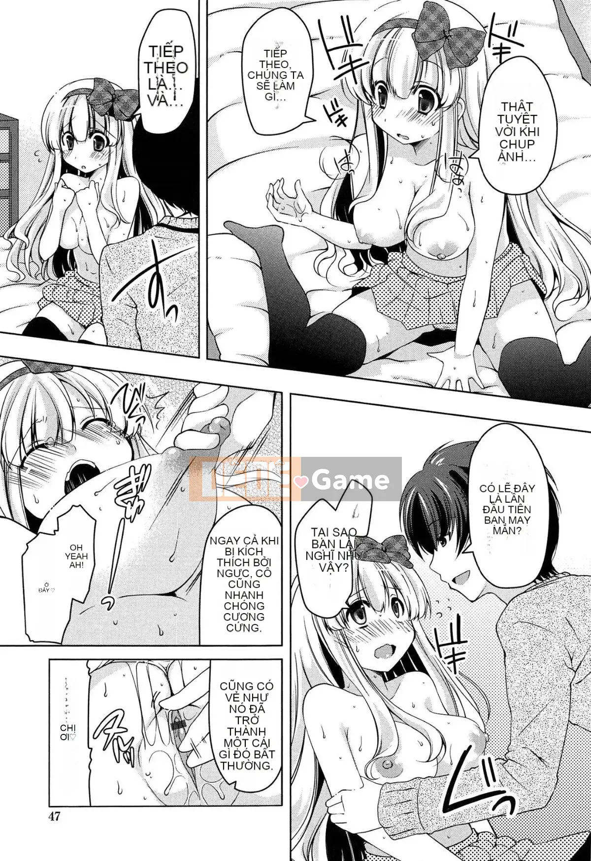 [Yukiji Tokiai] Hatsuana