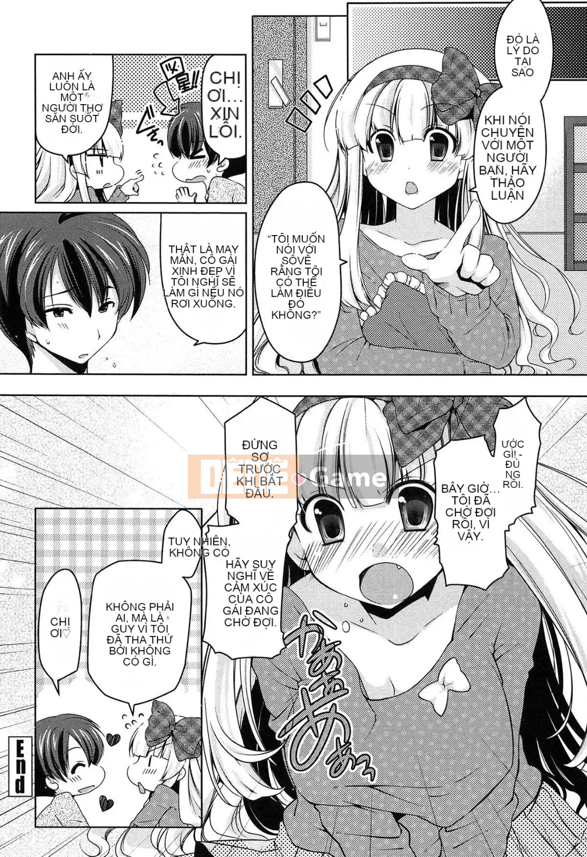 [Yukiji Tokiai] Hatsuana