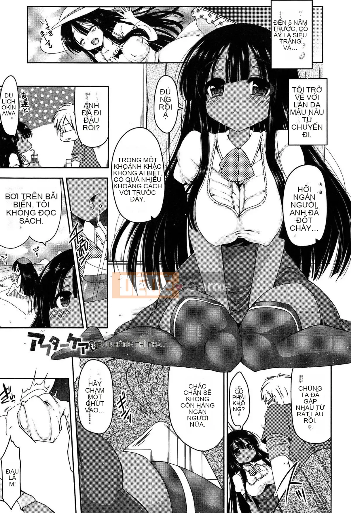 [Yukiji Tokiai] Hatsuana