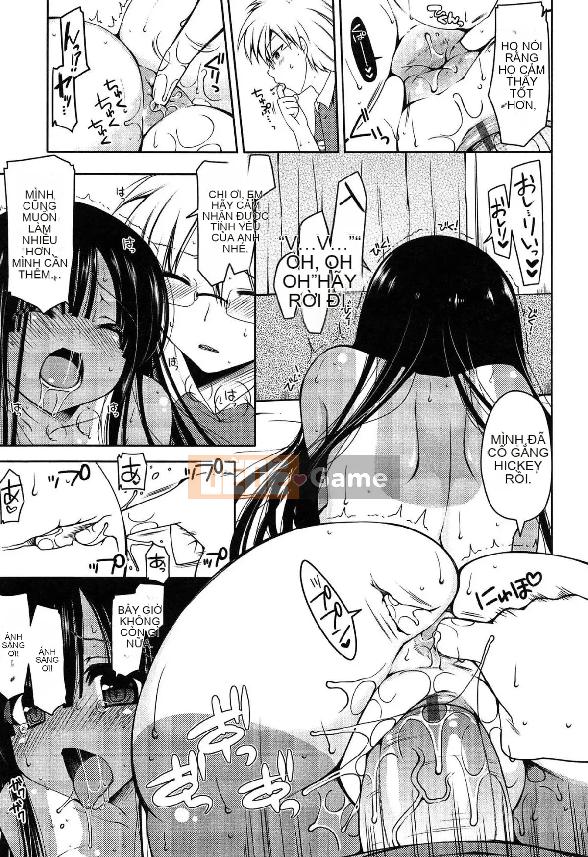 [Yukiji Tokiai] Hatsuana