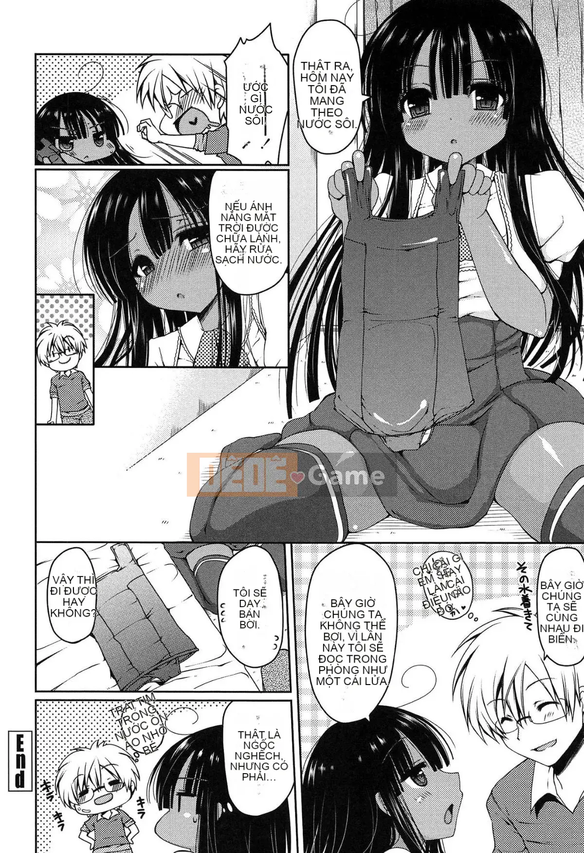 [Yukiji Tokiai] Hatsuana