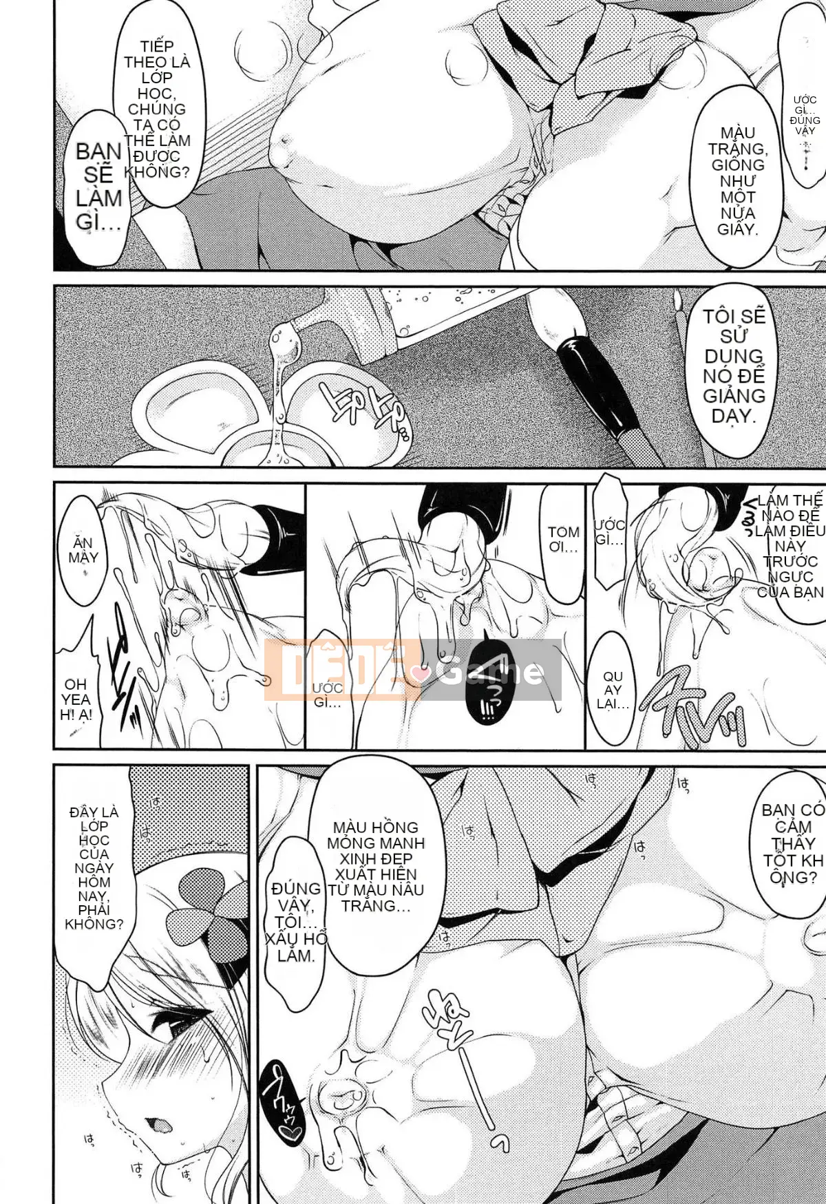 [Yukiji Tokiai] Hatsuana