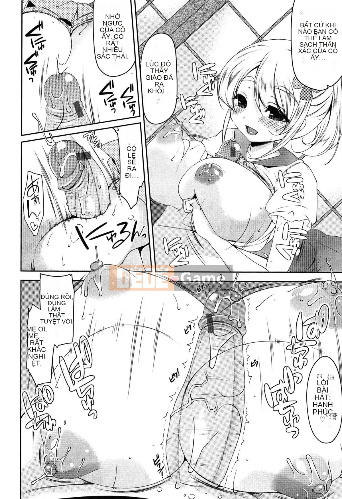 [Yukiji Tokiai] Hatsuana