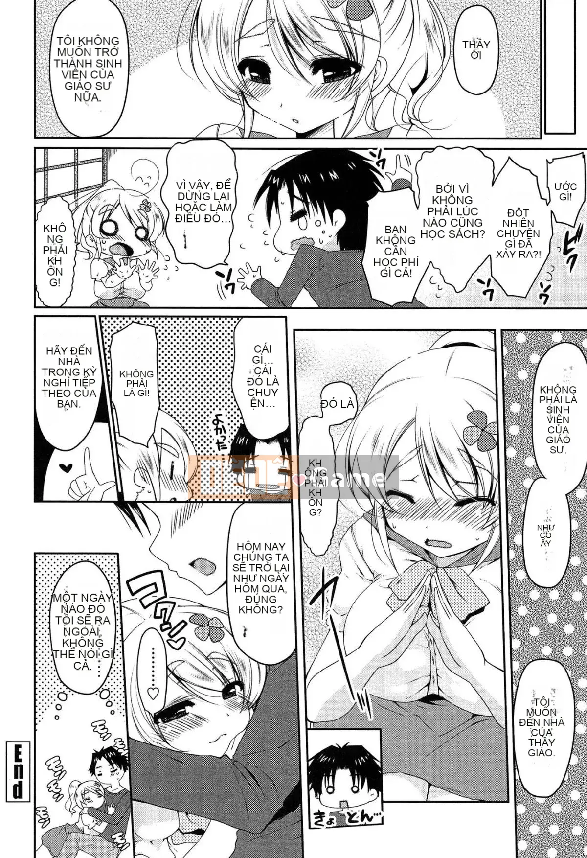 [Yukiji Tokiai] Hatsuana