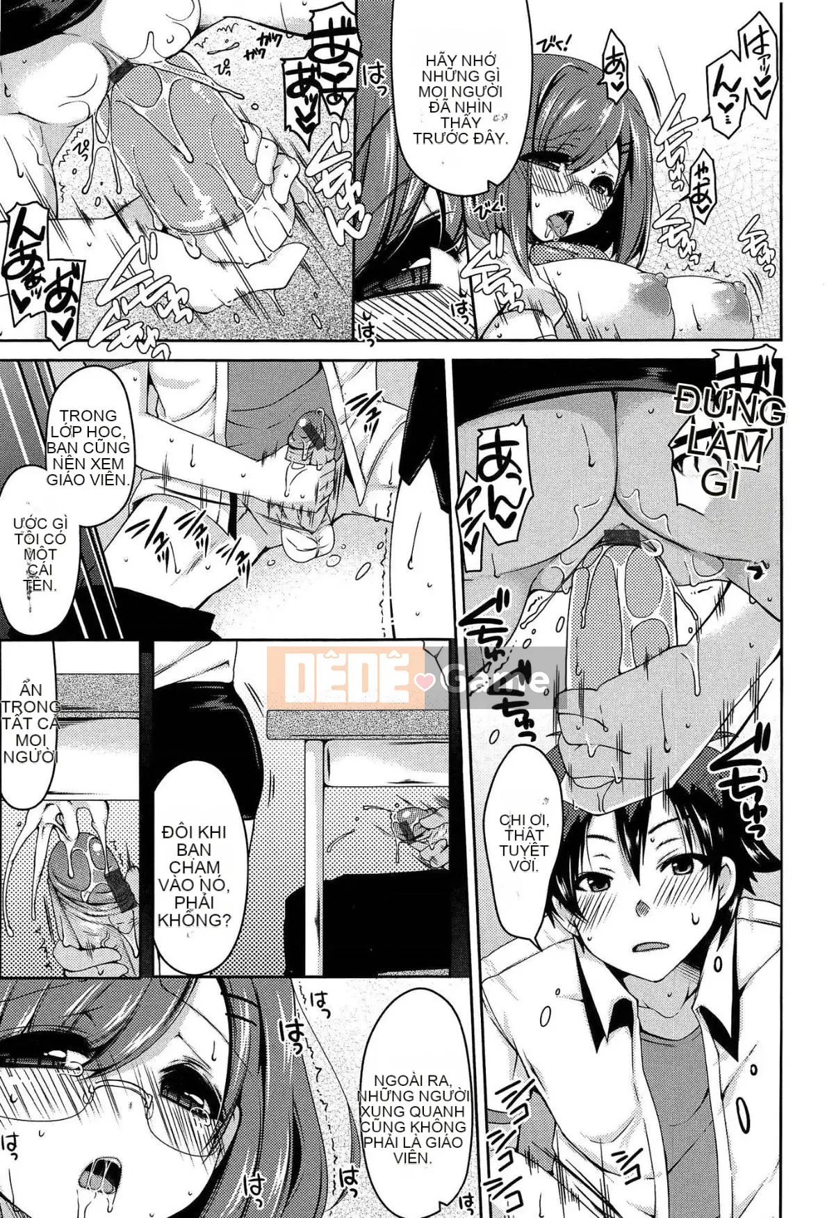 [Yukiji Tokiai] Hatsuana