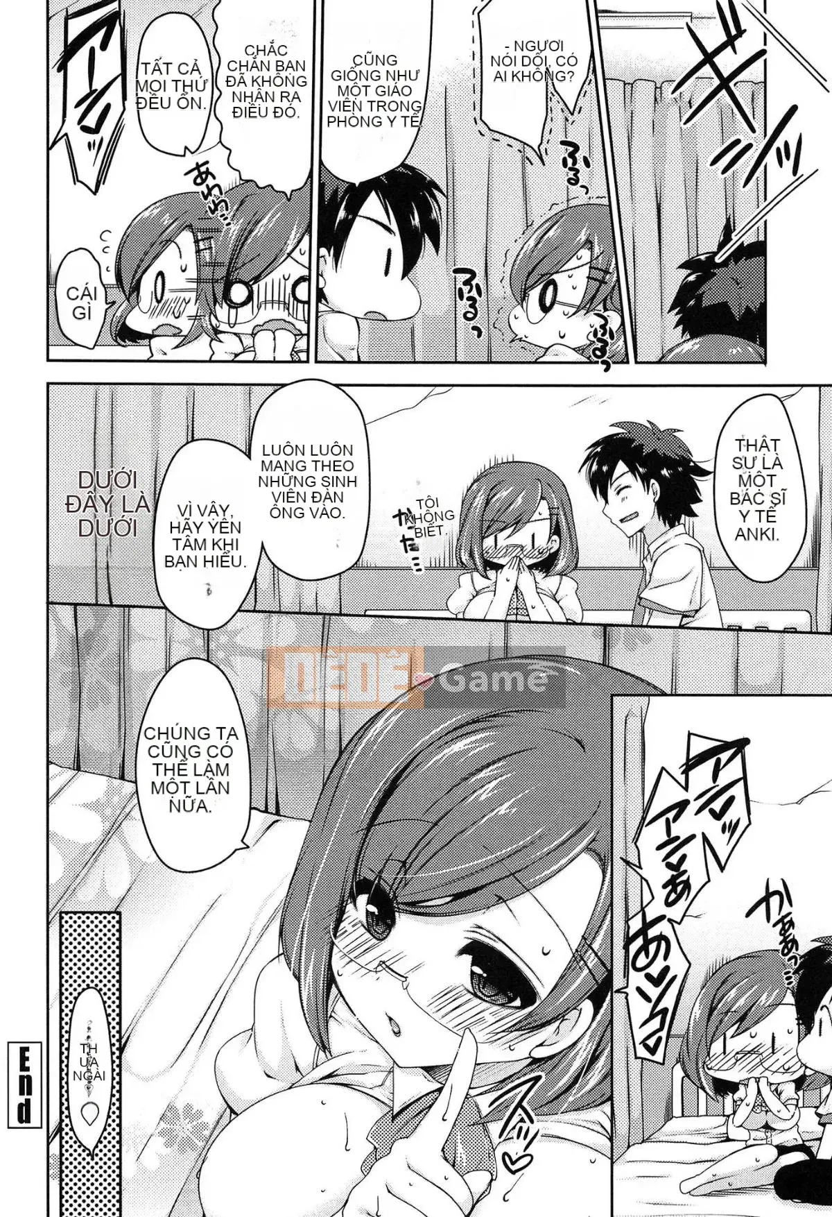 [Yukiji Tokiai] Hatsuana