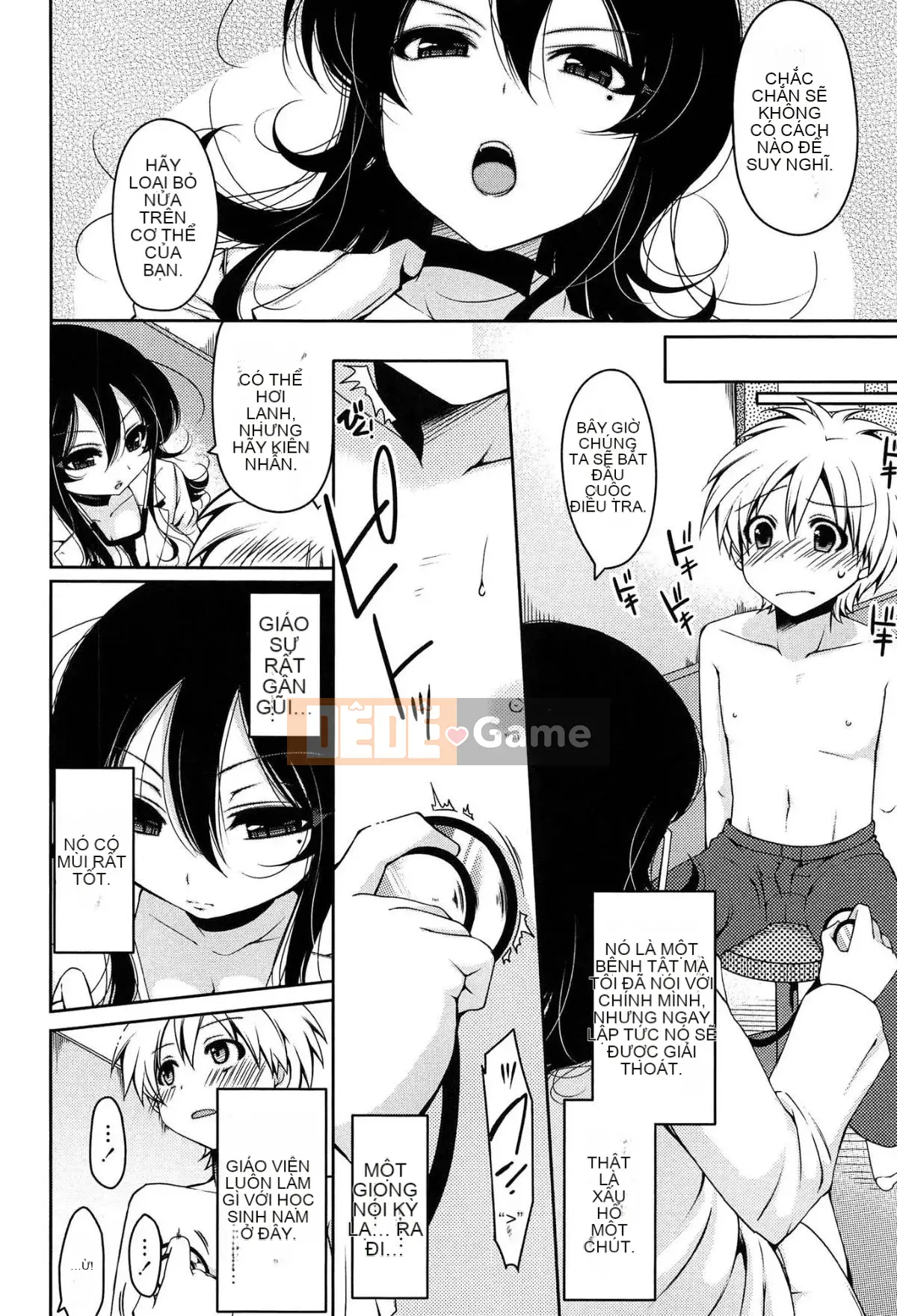 [Yukiji Tokiai] Hatsuana