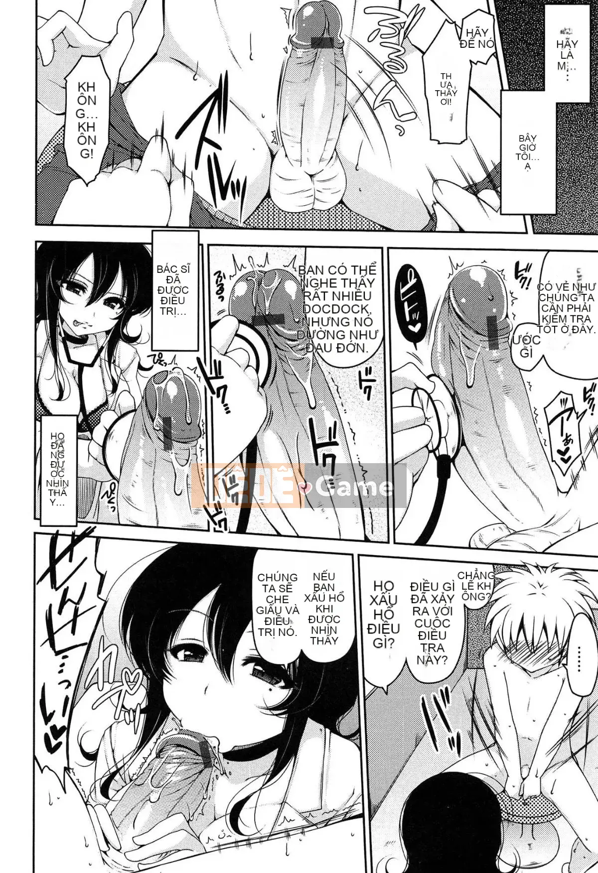 [Yukiji Tokiai] Hatsuana