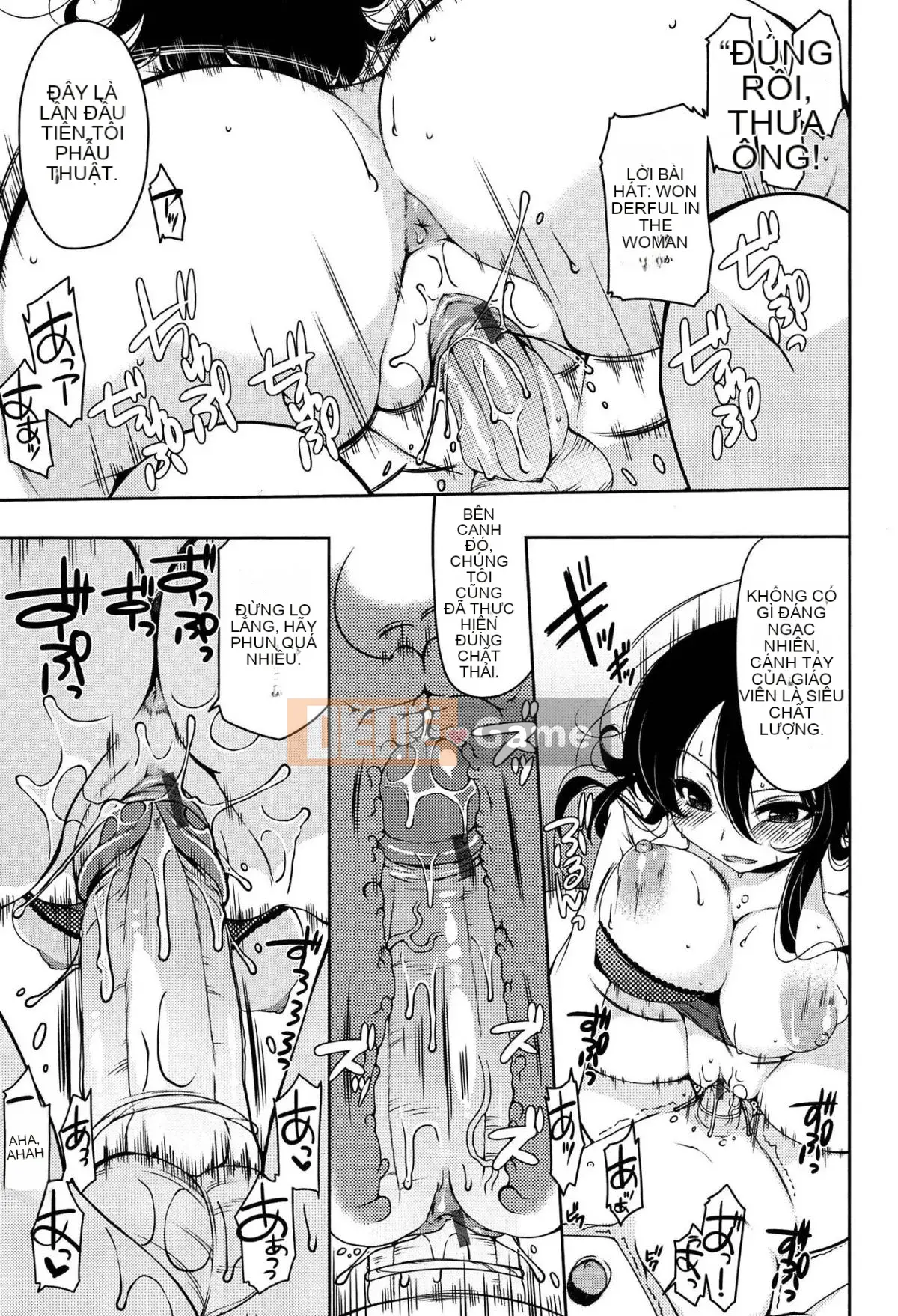 [Yukiji Tokiai] Hatsuana