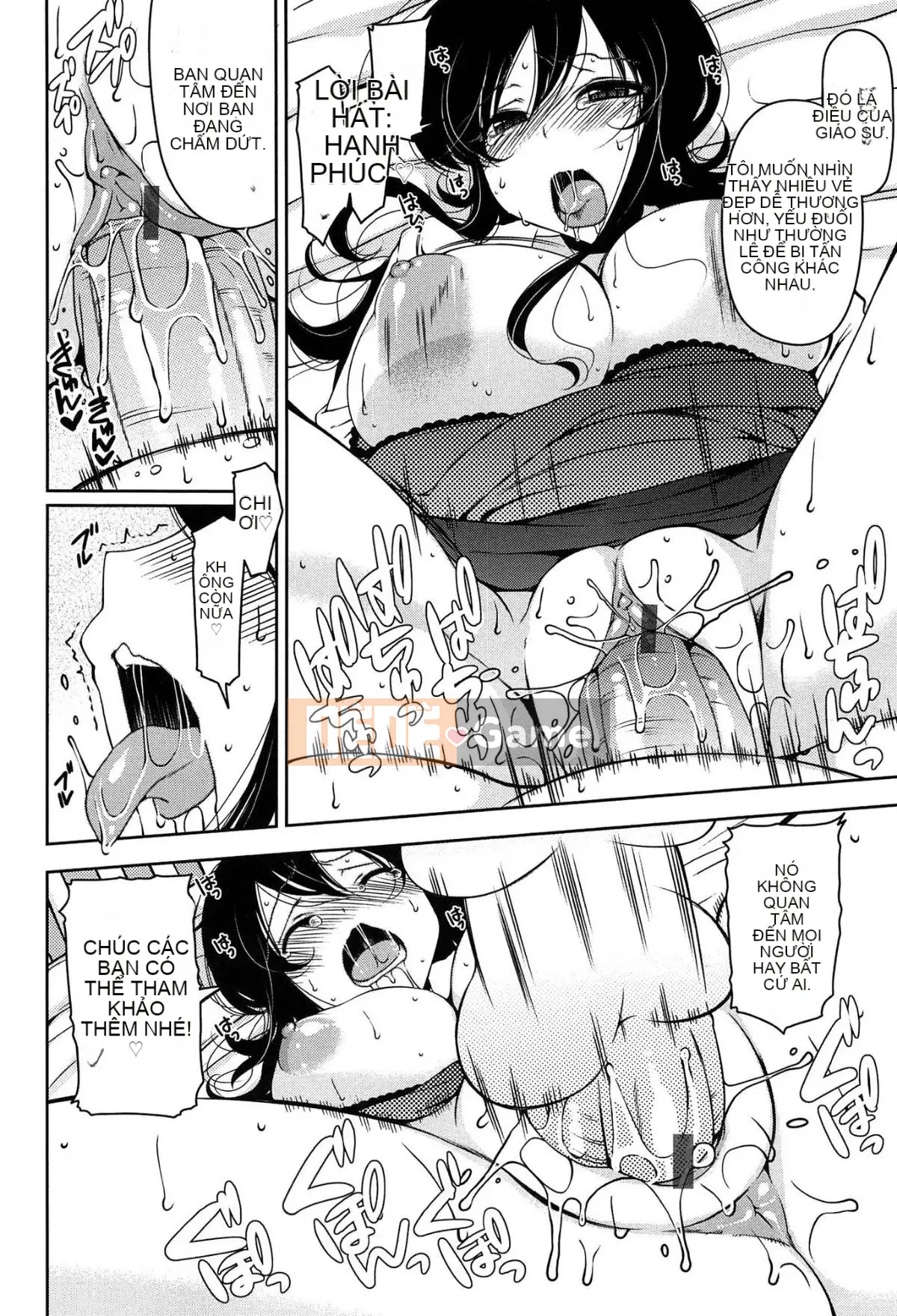 [Yukiji Tokiai] Hatsuana