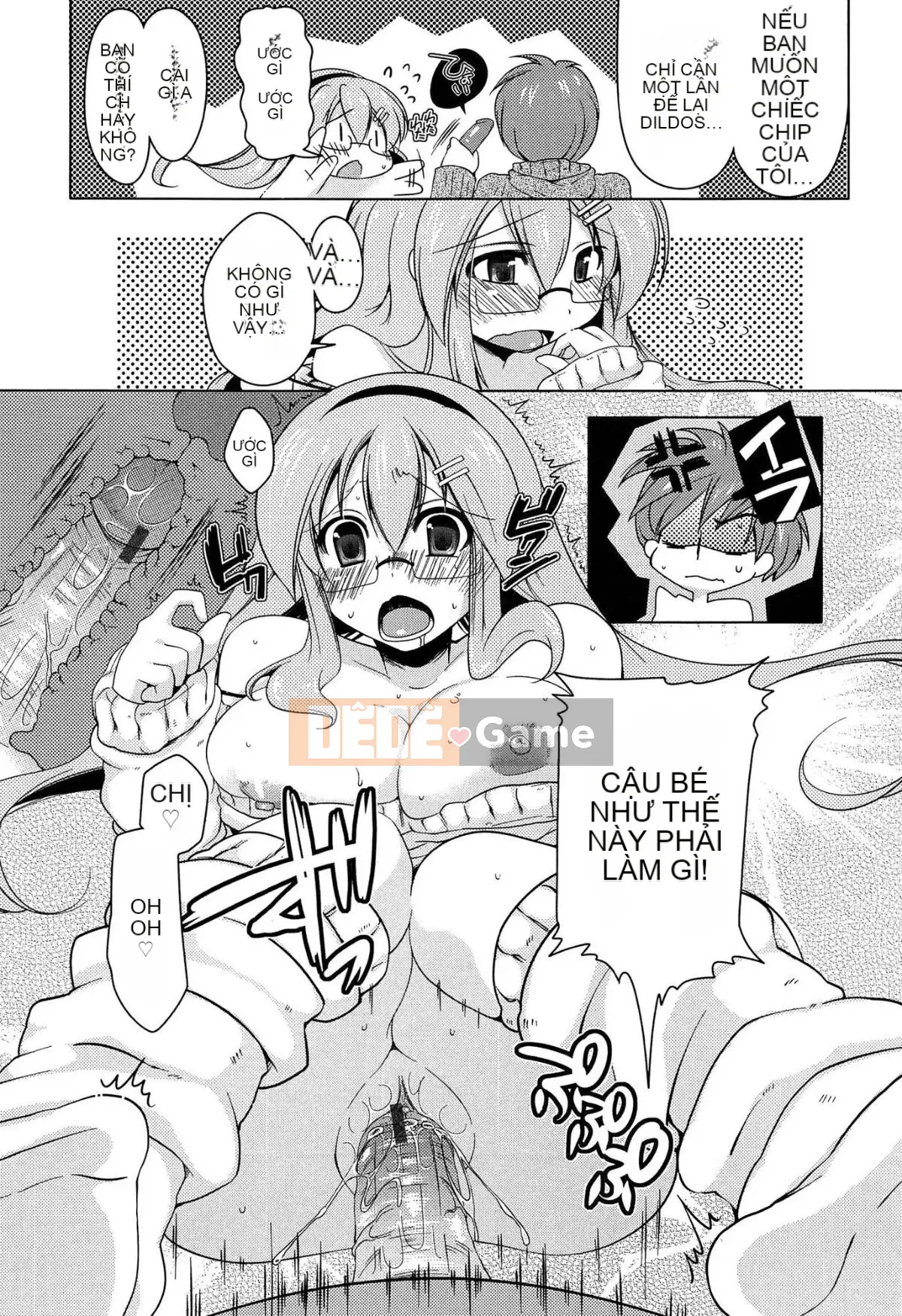 [Yukiji Tokiai] Hatsuana