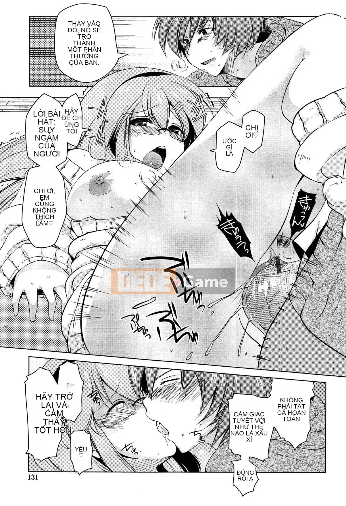 [Yukiji Tokiai] Hatsuana