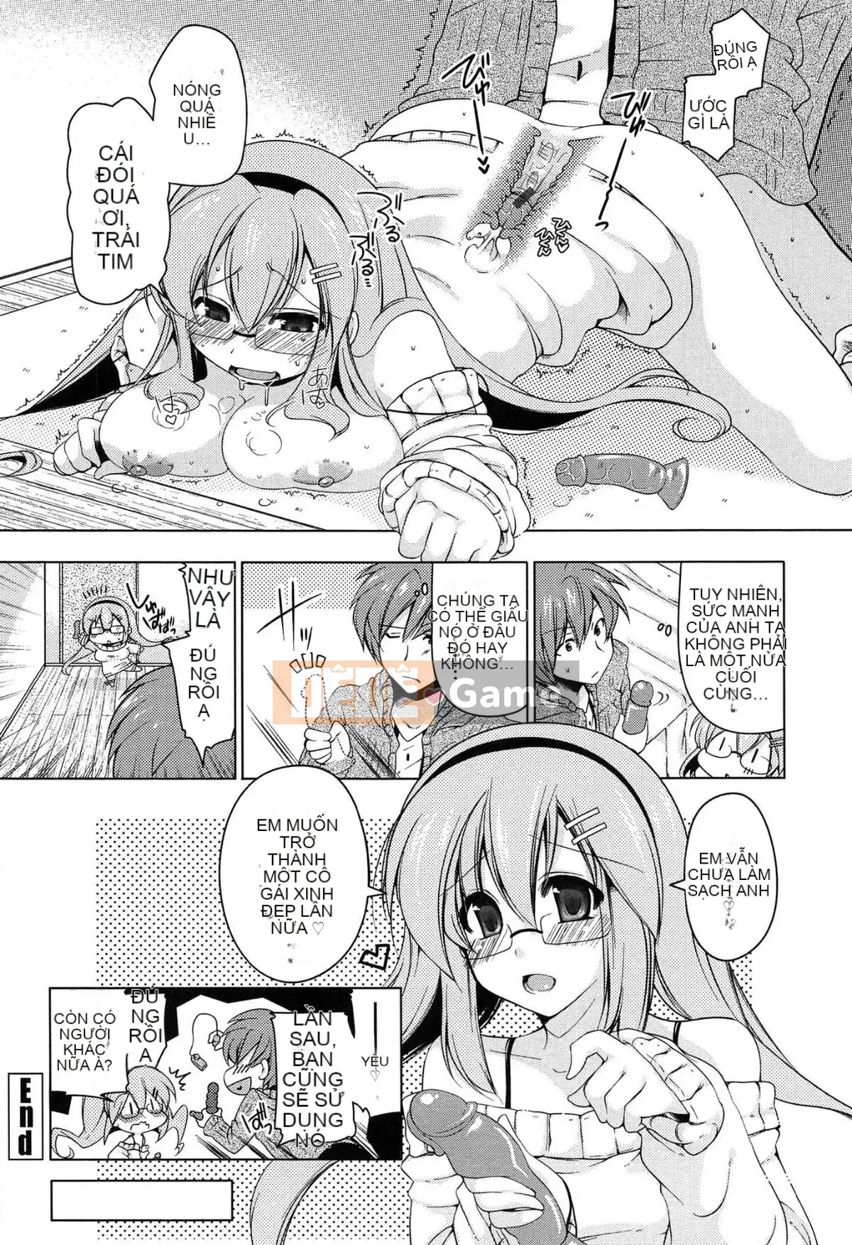 [Yukiji Tokiai] Hatsuana