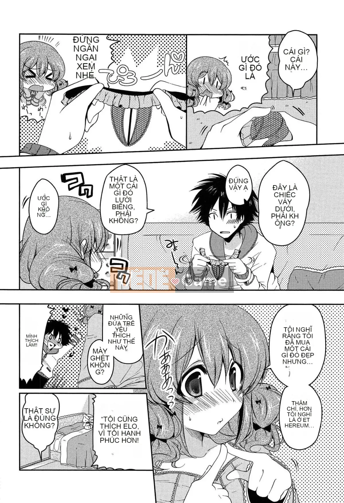 [Yukiji Tokiai] Hatsuana