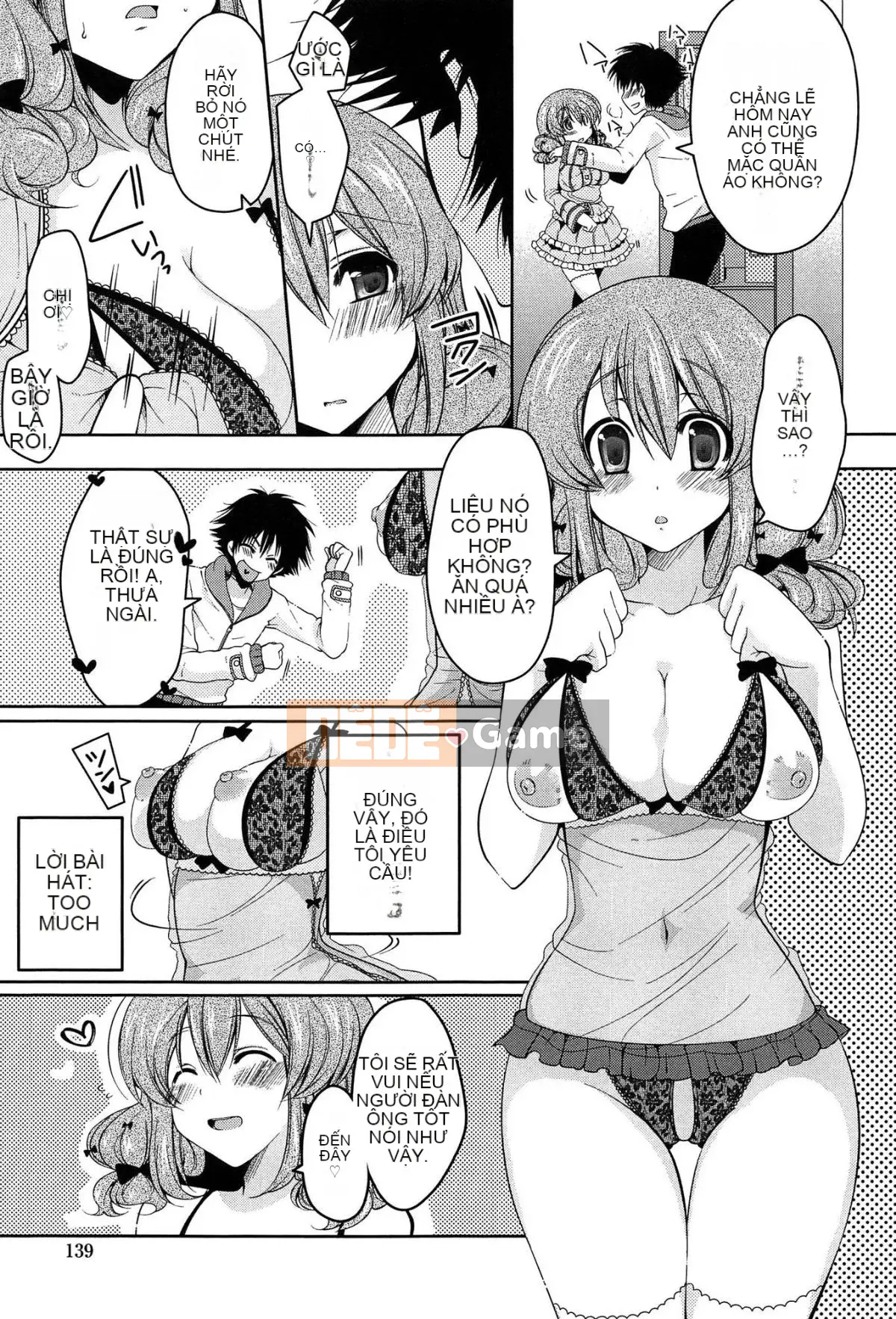 [Yukiji Tokiai] Hatsuana