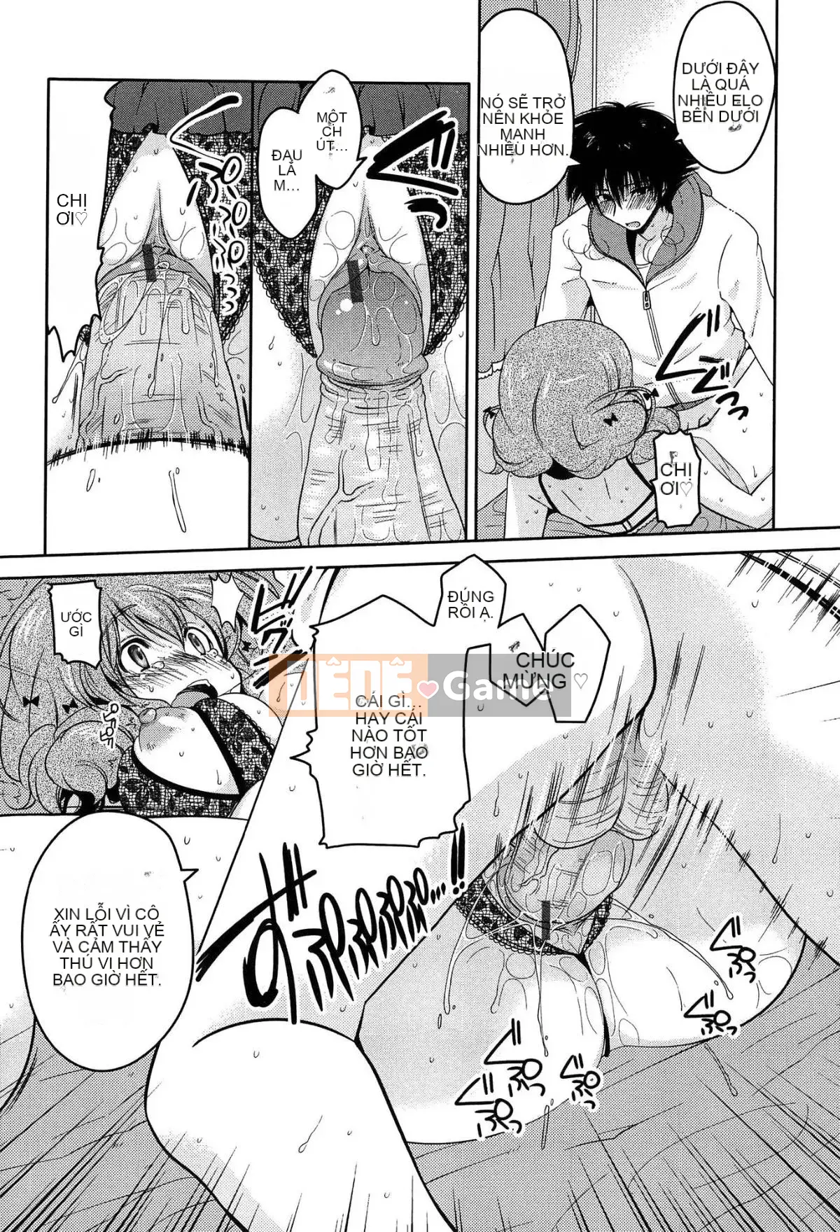 [Yukiji Tokiai] Hatsuana