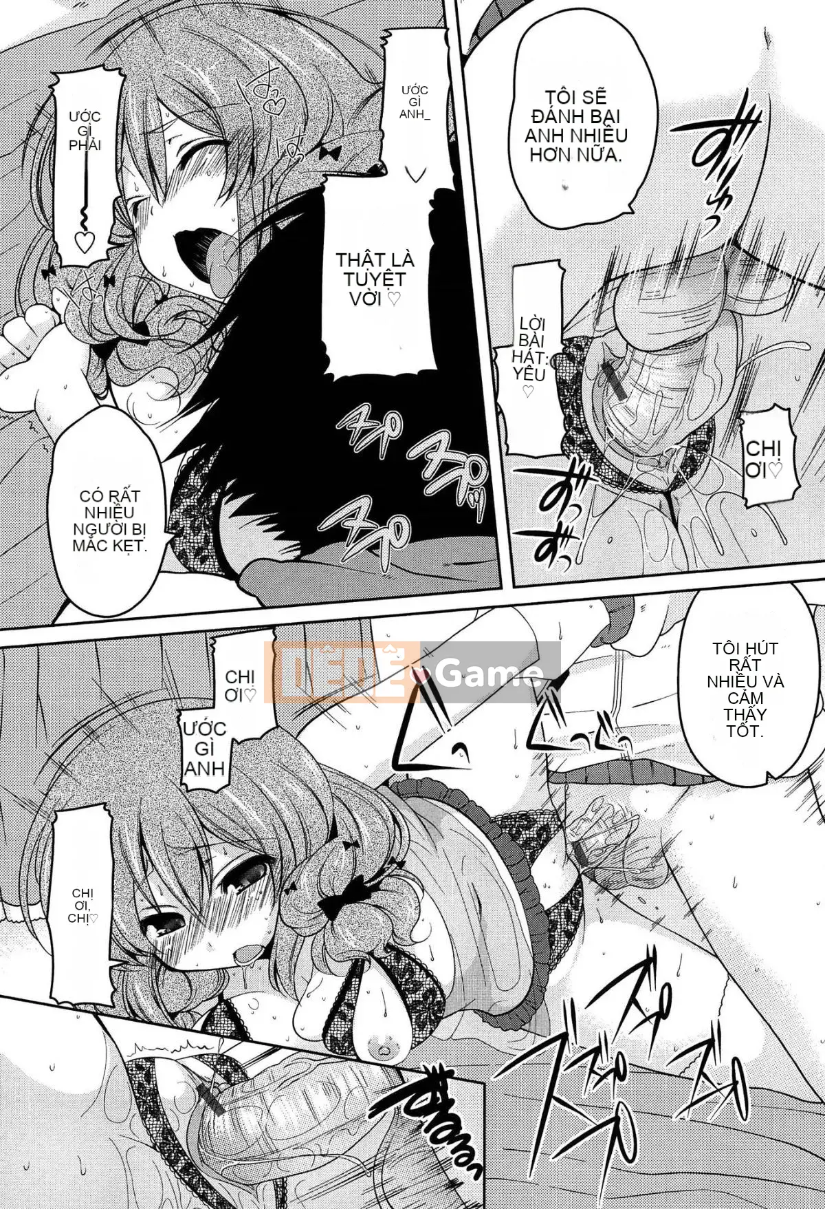 [Yukiji Tokiai] Hatsuana