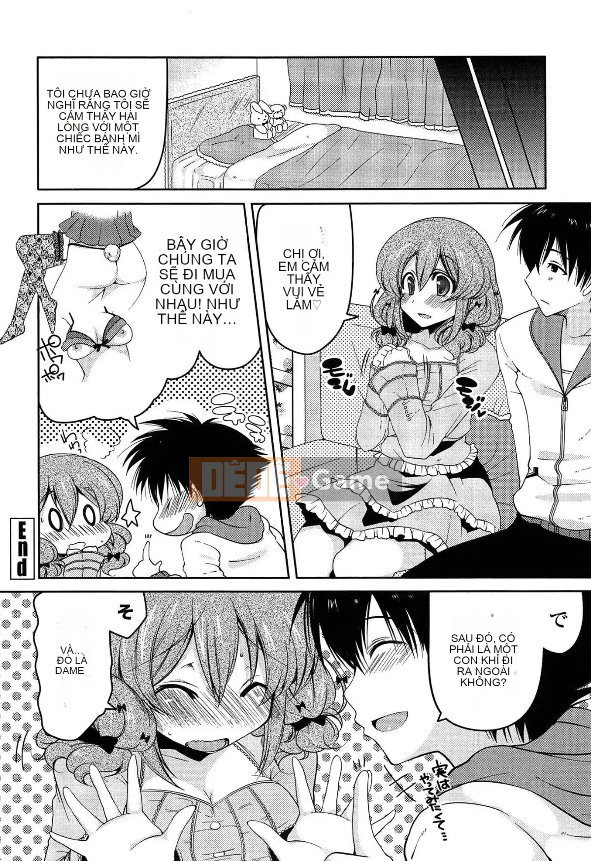 [Yukiji Tokiai] Hatsuana