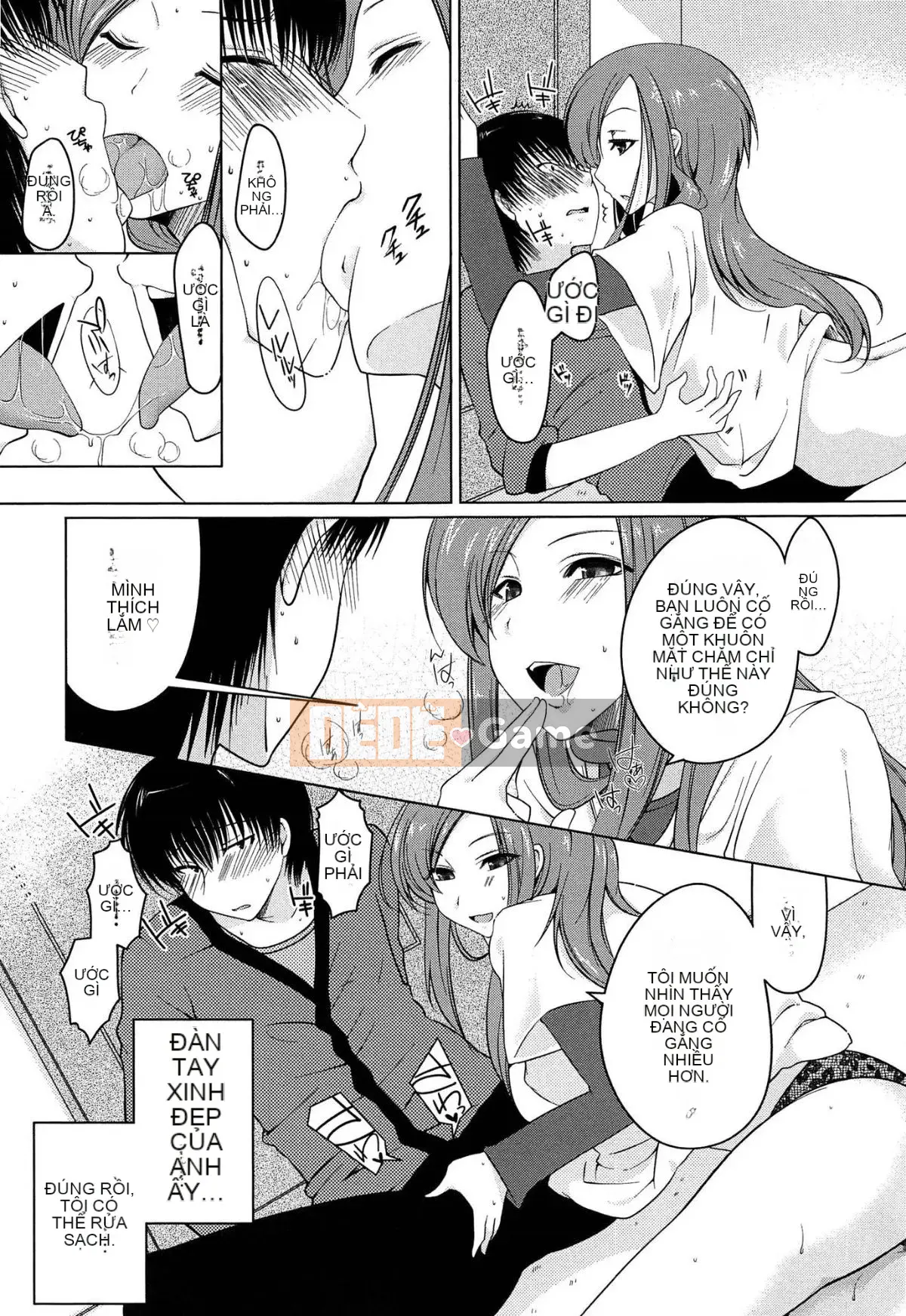 [Yukiji Tokiai] Hatsuana