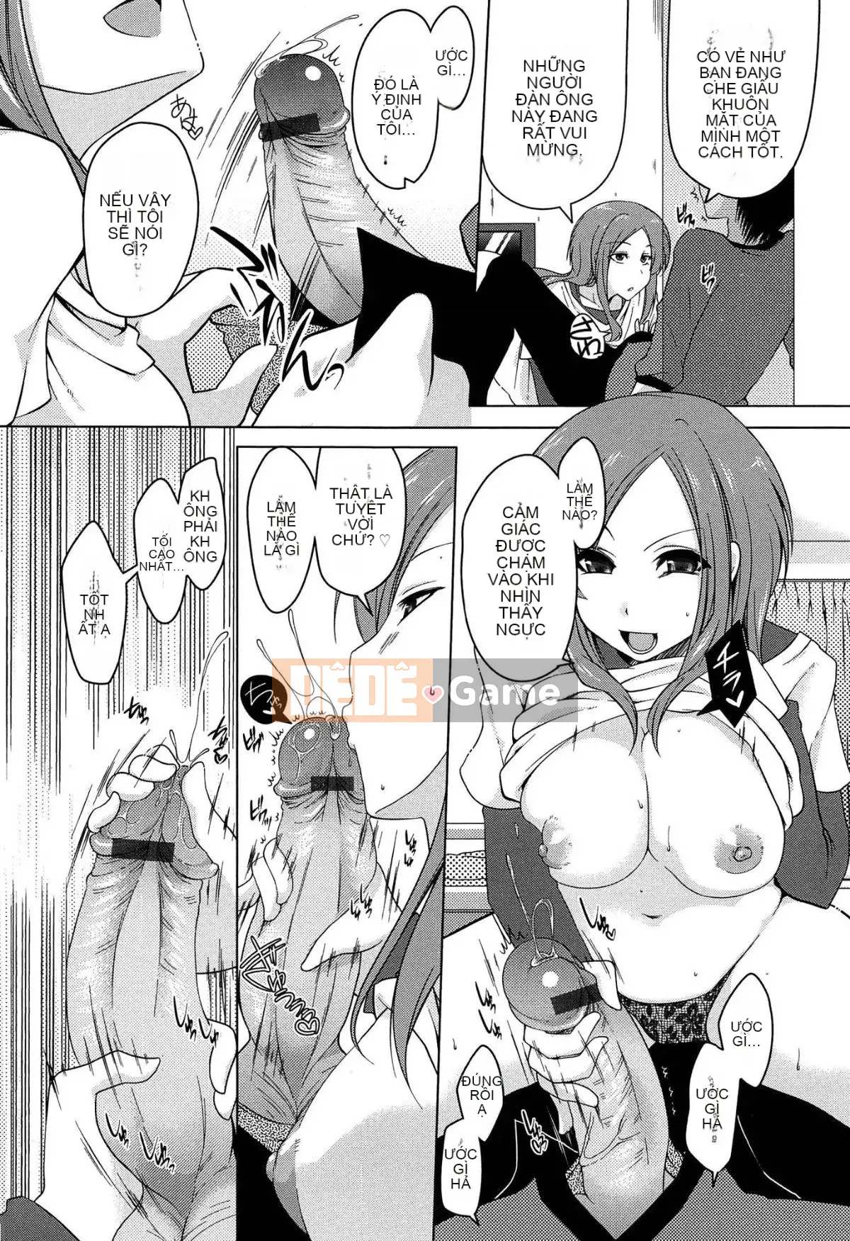 [Yukiji Tokiai] Hatsuana