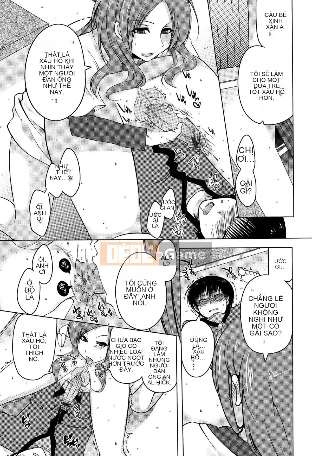 [Yukiji Tokiai] Hatsuana