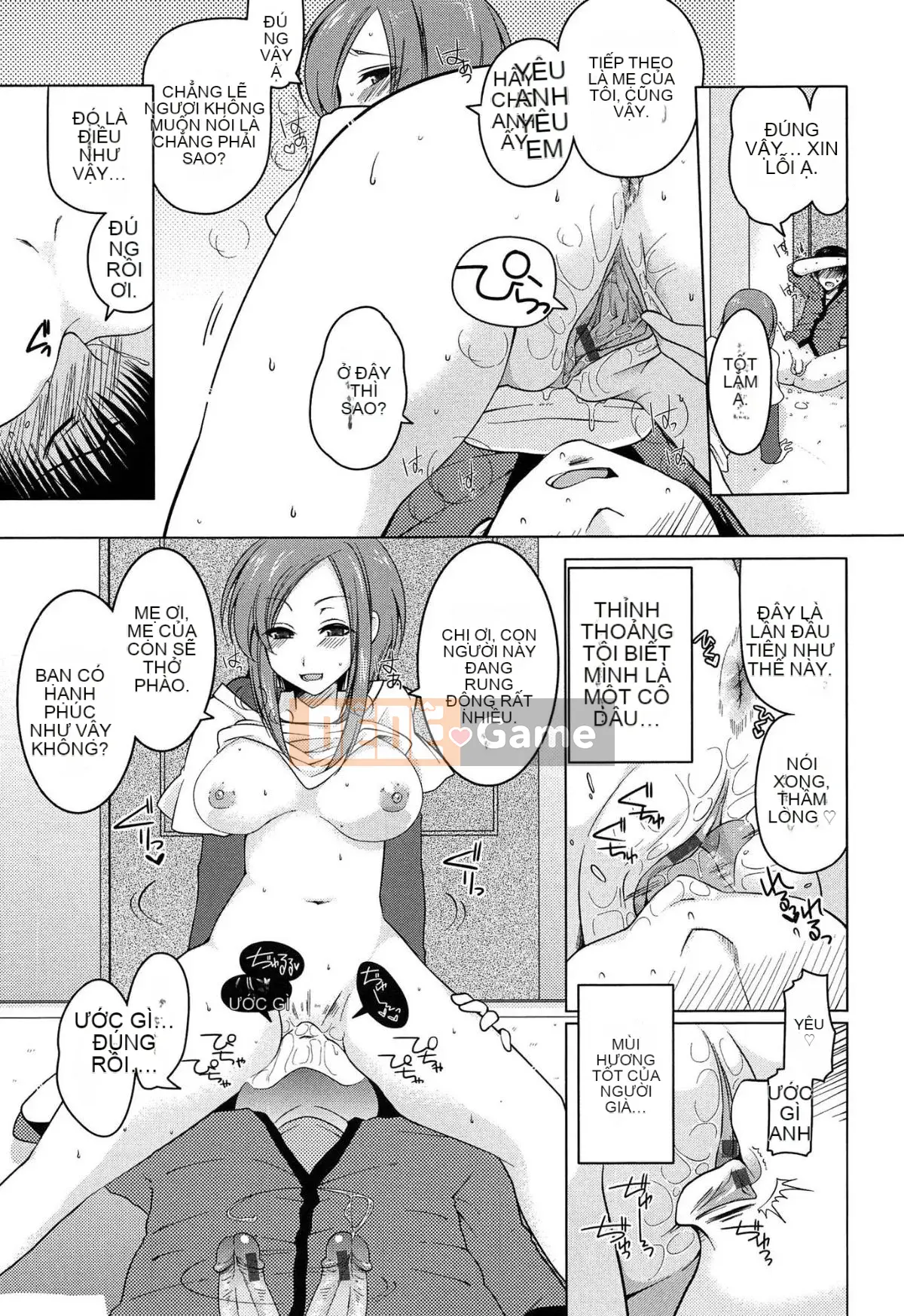 [Yukiji Tokiai] Hatsuana