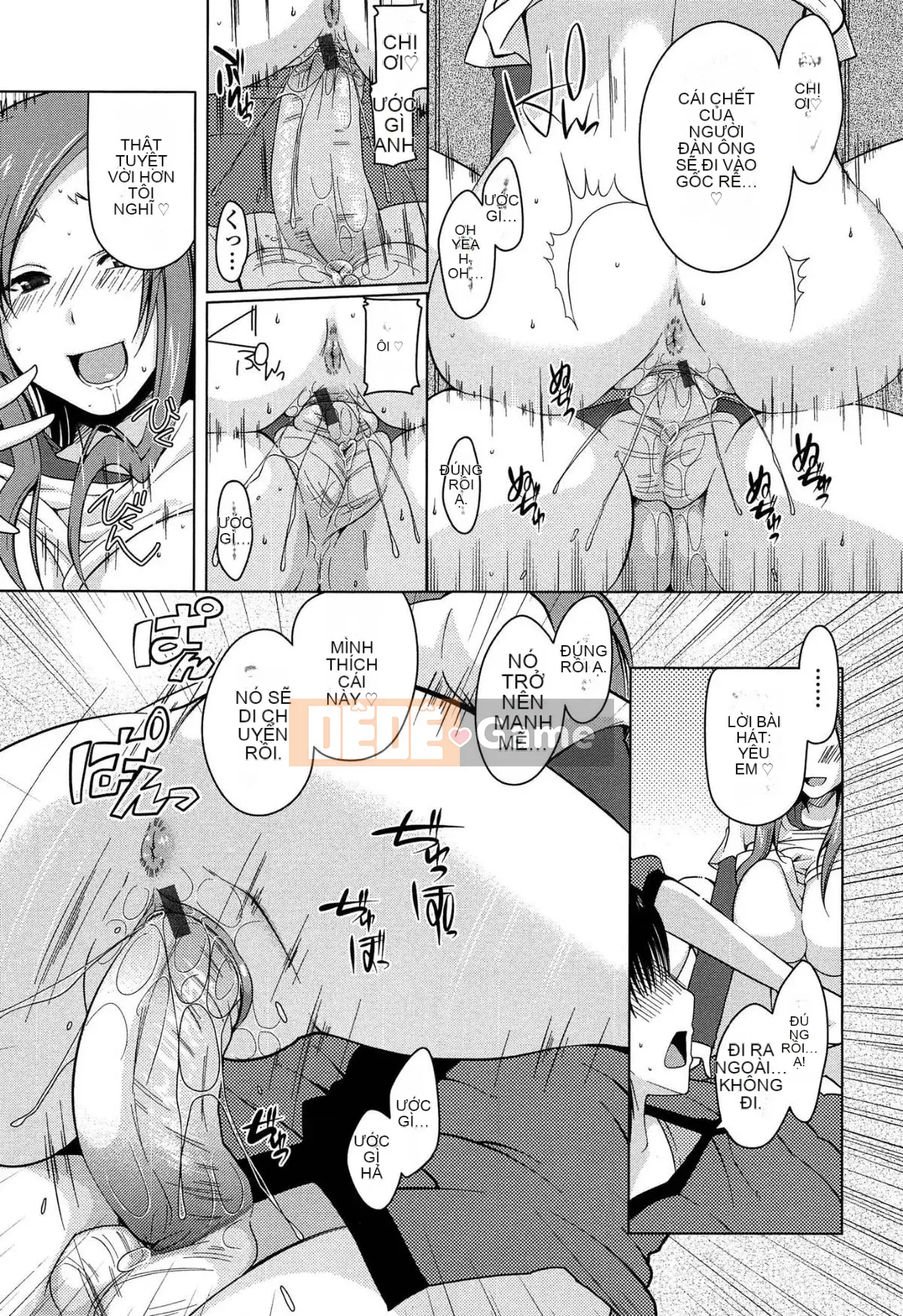 [Yukiji Tokiai] Hatsuana