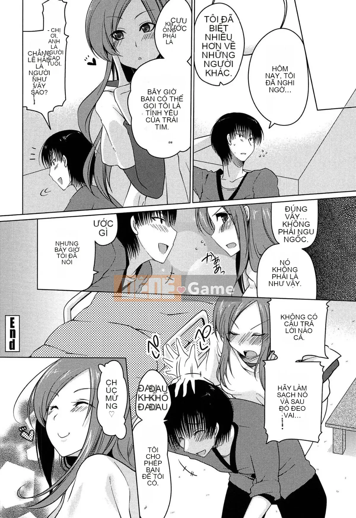 [Yukiji Tokiai] Hatsuana